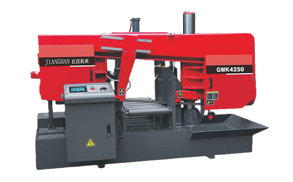 浠水GWK4250卧式带锯床（型材专切）