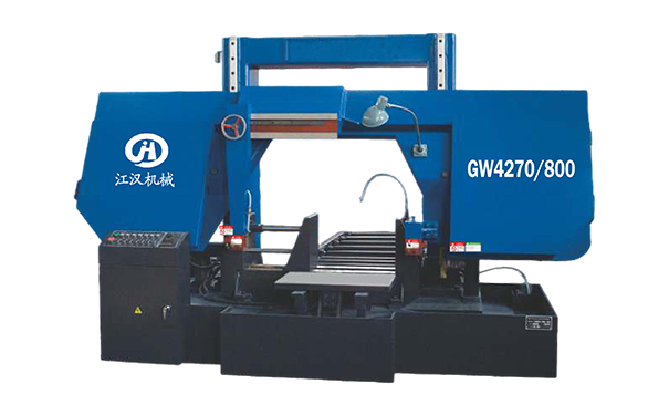 浠水GW4270/800双柱龙门卧式带锯床